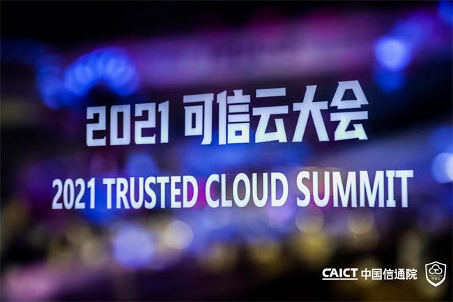 c7c7娱乐游戏·(平台)官方网站-登录入口