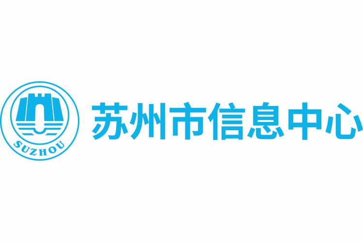 【苏州市信息中心】统一运维平台落地，c7c7娱乐游戏助力市级政府数字化转型！