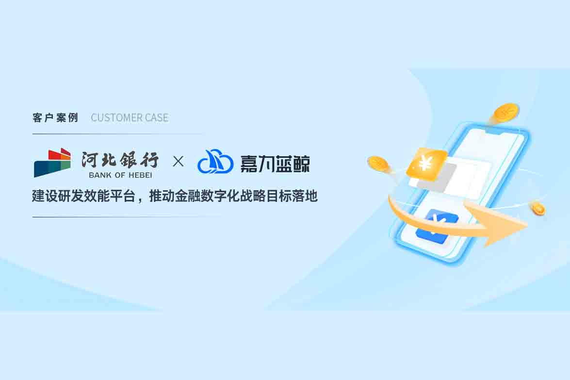 c7c7娱乐游戏·(平台)官方网站-登录入口